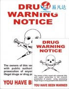 331538 DRUGS WARNING NOTICE