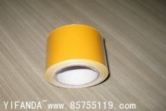 2151 50MM X 10MTR ƺɫ·־,ISO14726