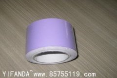 2105 紫色管路标志带,BS1710 150MM X 10MTR